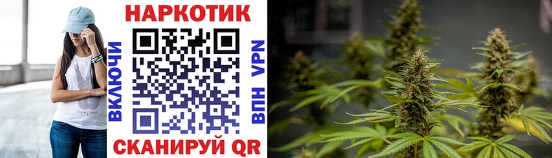 Где можно купить наркотики Серафимович КОКАИН  APVP  Гашиш  МЕФ 