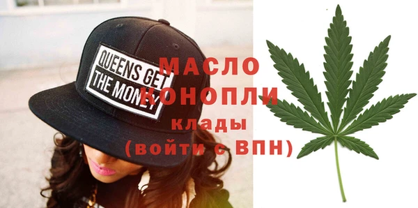 сатива Нея