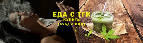 Альфа ПВП Нефтегорск