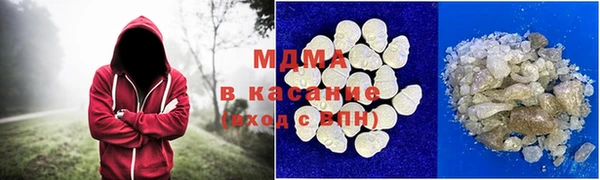 a pvp Болхов