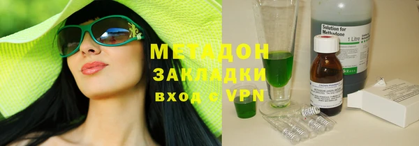 Альфа ПВП Нефтегорск