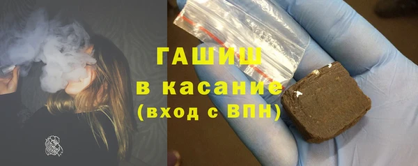 прущий лед Новодвинск