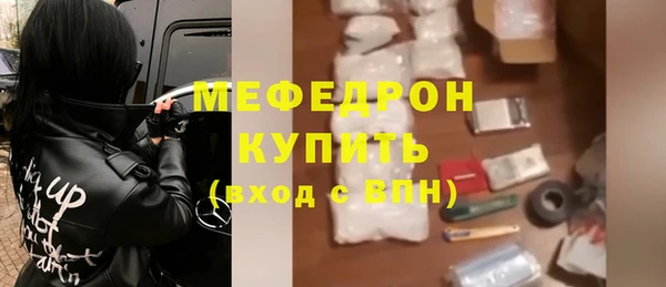a pvp Болхов