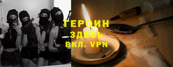 прущий лед Новодвинск