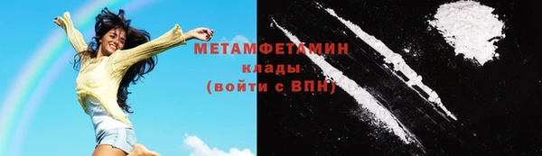Альфа ПВП Нефтегорск