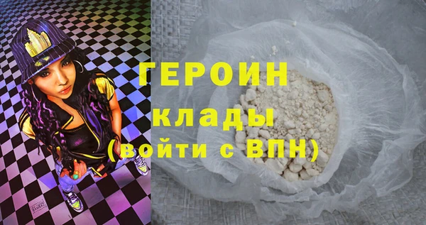 прущий лед Новодвинск