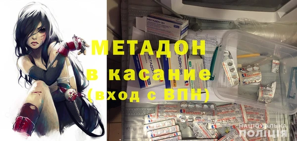 прущий лед Новодвинск