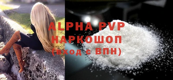 круглые Бикин