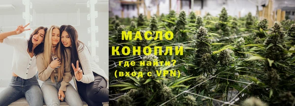 прущий лед Новодвинск