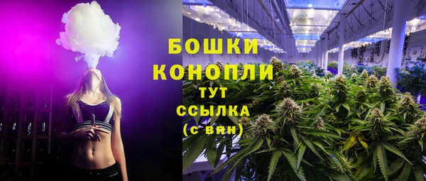 Альфа ПВП Нефтегорск