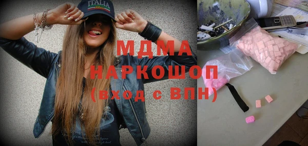 не бодяженный Беслан
