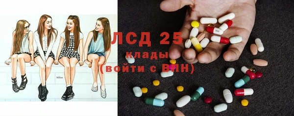 прущий лед Новодвинск