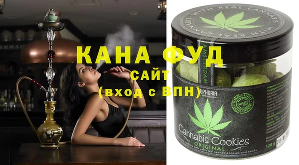 гашик Новокубанск