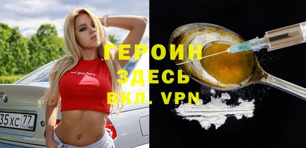 Альфа ПВП Нефтегорск