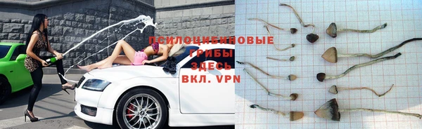 МДМА Болохово