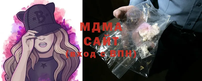 MDMA Molly  hydra сайт  Серафимович 