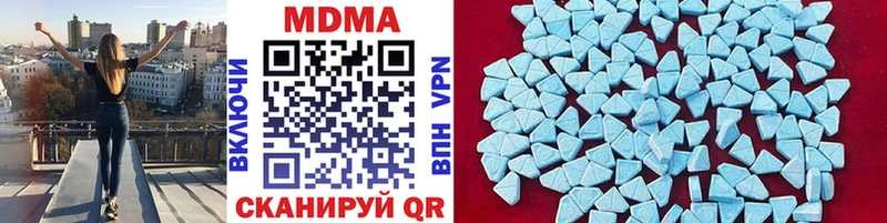 купить Серафимович MDMA VHQ