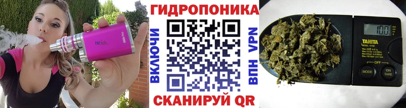 Каннабис LSD WEED Серафимович