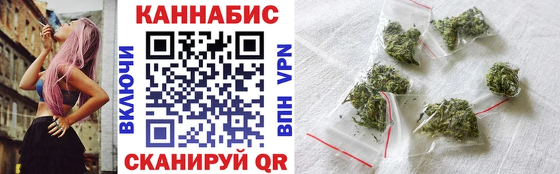 hydra ССЫЛКА  Серафимович  Бошки марихуана марихуана  где можно купить  